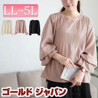 GOLDJAPAN　大きいサイズ専門店（ゴールドジャパン）のトップス/ブラウス