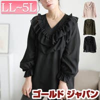 GOLDJAPAN　大きいサイズ専門店（ゴールドジャパン）のトップス/ブラウス