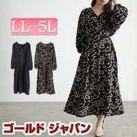 GOLDJAPAN　大きいサイズ専門店（ゴールドジャパン）のワンピース・ドレス/ワンピース