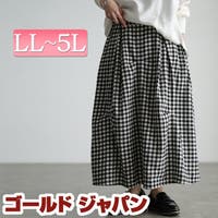 GOLDJAPAN　大きいサイズ専門店（ゴールドジャパン）のスカート/その他スカート