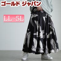 GOLDJAPAN　大きいサイズ専門店（ゴールドジャパン）のスカート/その他スカート