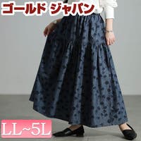GOLDJAPAN　大きいサイズ専門店 | GJ000022798