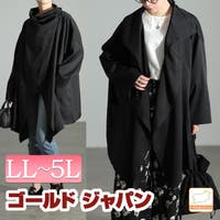 GOLDJAPAN　大きいサイズ専門店 | GJ000022795
