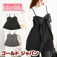 GOLDJAPAN　大きいサイズ専門店（ゴールドジャパン）のトップス/キャミソール
