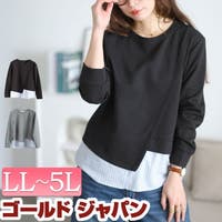 GOLDJAPAN　大きいサイズ専門店（ゴールドジャパン）のトップス/トレーナー