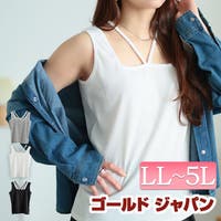 GOLDJAPAN　大きいサイズ専門店（ゴールドジャパン）のトップス/タンクトップ