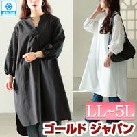 GOLDJAPAN　大きいサイズ専門店（ゴールドジャパン）のトップス/チュニック