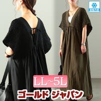 GOLDJAPAN　大きいサイズ専門店 | GJ000022807