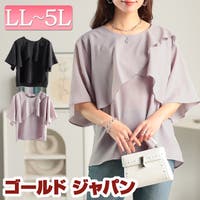GOLDJAPAN　大きいサイズ専門店（ゴールドジャパン）のトップス/ブラウス