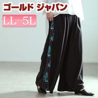 GOLDJAPAN　大きいサイズ専門店 | GJ000022819