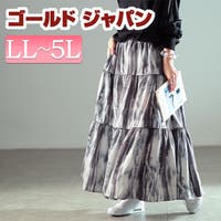 GOLDJAPAN　大きいサイズ専門店（ゴールドジャパン）のスカート/その他スカート