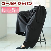 GOLDJAPAN　大きいサイズ専門店（ゴールドジャパン）のパンツ・ズボン/パンツ・ズボン全般