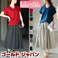 GOLDJAPAN　大きいサイズ専門店（ゴールドジャパン）のワンピース・ドレス/ワンピース