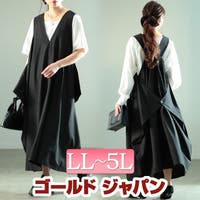 GOLDJAPAN　大きいサイズ専門店（ゴールドジャパン）のワンピース・ドレス/ワンピース
