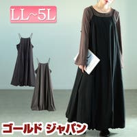 GOLDJAPAN　大きいサイズ専門店（ゴールドジャパン）のワンピース・ドレス/ワンピース