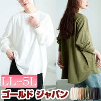 GOLDJAPAN　大きいサイズ専門店（ゴールドジャパン）のトップス/Ｔシャツ