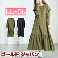 GOLDJAPAN　大きいサイズ専門店（ゴールドジャパン）のワンピース・ドレス/ワンピース