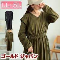 GOLDJAPAN　大きいサイズ専門店（ゴールドジャパン）のワンピース・ドレス/ワンピース