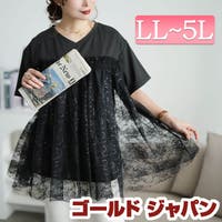 GOLDJAPAN　大きいサイズ専門店（ゴールドジャパン）のトップス/チュニック