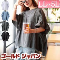GOLDJAPAN　大きいサイズ専門店（ゴールドジャパン）のトップス/Ｔシャツ