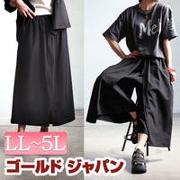 GOLDJAPAN　大きいサイズ専門店 | GJ000022874