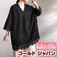 GOLDJAPAN　大きいサイズ専門店（ゴールドジャパン）のトップス/チュニック