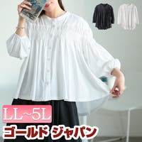 GOLDJAPAN　大きいサイズ専門店（ゴールドジャパン）のトップス/ブラウス