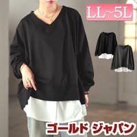 GOLDJAPAN　大きいサイズ専門店（ゴールドジャパン）のトップス/Ｔシャツ