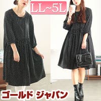GOLDJAPAN　大きいサイズ専門店（ゴールドジャパン）のワンピース・ドレス/ワンピース