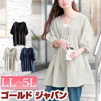 GOLDJAPAN　大きいサイズ専門店 | GJ000022880