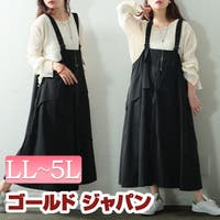 GOLDJAPAN　大きいサイズ専門店（ゴールドジャパン）のワンピース・ドレス/ワンピース