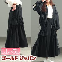 GOLDJAPAN　大きいサイズ専門店 | GJ000022881