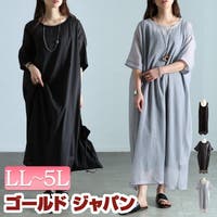 GOLDJAPAN　大きいサイズ専門店（ゴールドジャパン）のワンピース・ドレス/ワンピース