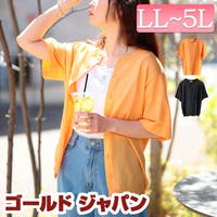 GOLDJAPAN　大きいサイズ専門店（ゴールドジャパン）のトップス/カーディガン