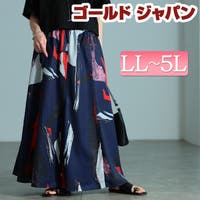GOLDJAPAN　大きいサイズ専門店（ゴールドジャパン）のスカート/その他スカート