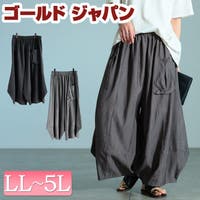 GOLDJAPAN　大きいサイズ専門店（ゴールドジャパン）のパンツ・ズボン/パンツ・ズボン全般