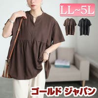 GOLDJAPAN　大きいサイズ専門店（ゴールドジャパン）のトップス/Ｔシャツ