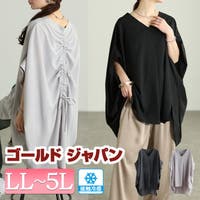 GOLDJAPAN　大きいサイズ専門店（ゴールドジャパン）のトップス/チュニック