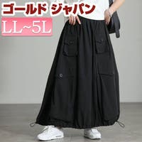 GOLDJAPAN　大きいサイズ専門店（ゴールドジャパン）のスカート/その他スカート