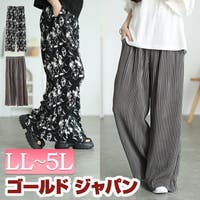 GOLDJAPAN　大きいサイズ専門店 | GJ000022947