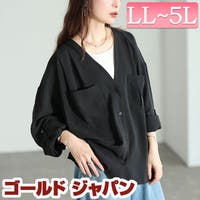 GOLDJAPAN　大きいサイズ専門店 | GJ000022935