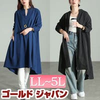 GOLDJAPAN　大きいサイズ専門店（ゴールドジャパン）のワンピース・ドレス/ワンピース