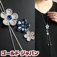 GOLDJAPAN　大きいサイズ専門店（ゴールドジャパン）のアクセサリー/ネックレス