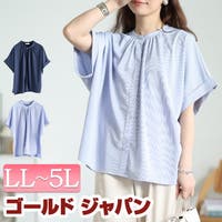 GOLDJAPAN　大きいサイズ専門店（ゴールドジャパン）のトップス/Ｔシャツ