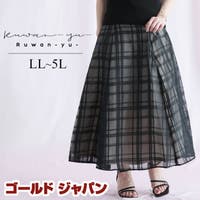 GOLDJAPAN　大きいサイズ専門店（ゴールドジャパン）のスカート/その他スカート