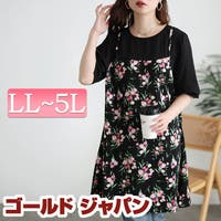 GOLDJAPAN　大きいサイズ専門店（ゴールドジャパン）のトップス/チュニック