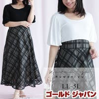 GOLDJAPAN　大きいサイズ専門店（ゴールドジャパン）のワンピース・ドレス/ワンピース