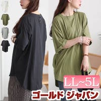 GOLDJAPAN　大きいサイズ専門店（ゴールドジャパン）のトップス/チュニック