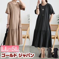GOLDJAPAN　大きいサイズ専門店（ゴールドジャパン）のワンピース・ドレス/ワンピース