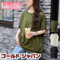 GOLDJAPAN　大きいサイズ専門店（ゴールドジャパン）のトップス/Ｔシャツ